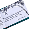 Книга-мини "Французское остроумие. Сборник афоризмов", 57х40 мм, ассорти - 10