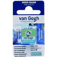 Краски акварельные 