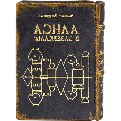 Комплект из 2-х книг-мини "Приключения Алисы", натуральная кожа, в коллекционном футляре, 65х95 мм, ассорти - 19