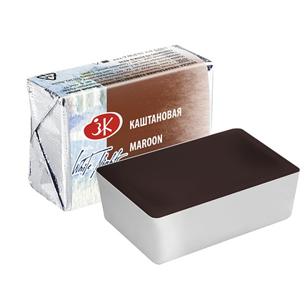 Краски акварельные "Белые ночи", 432 каштановая, кювета