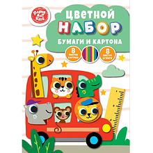 Набор картона и цветной бумаги "Весёлый автобус", 8 цветов, 16 листов