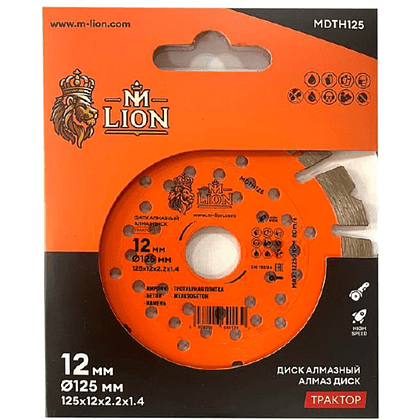 Диск алмазный по железобетону M-Lion, 125х22.23 мм, турбо