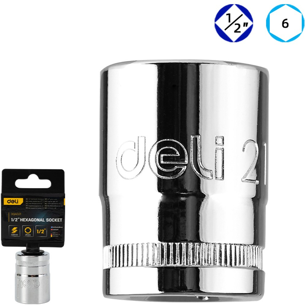 Головка торцевая "Deli" 21 мм, серебристый - 2