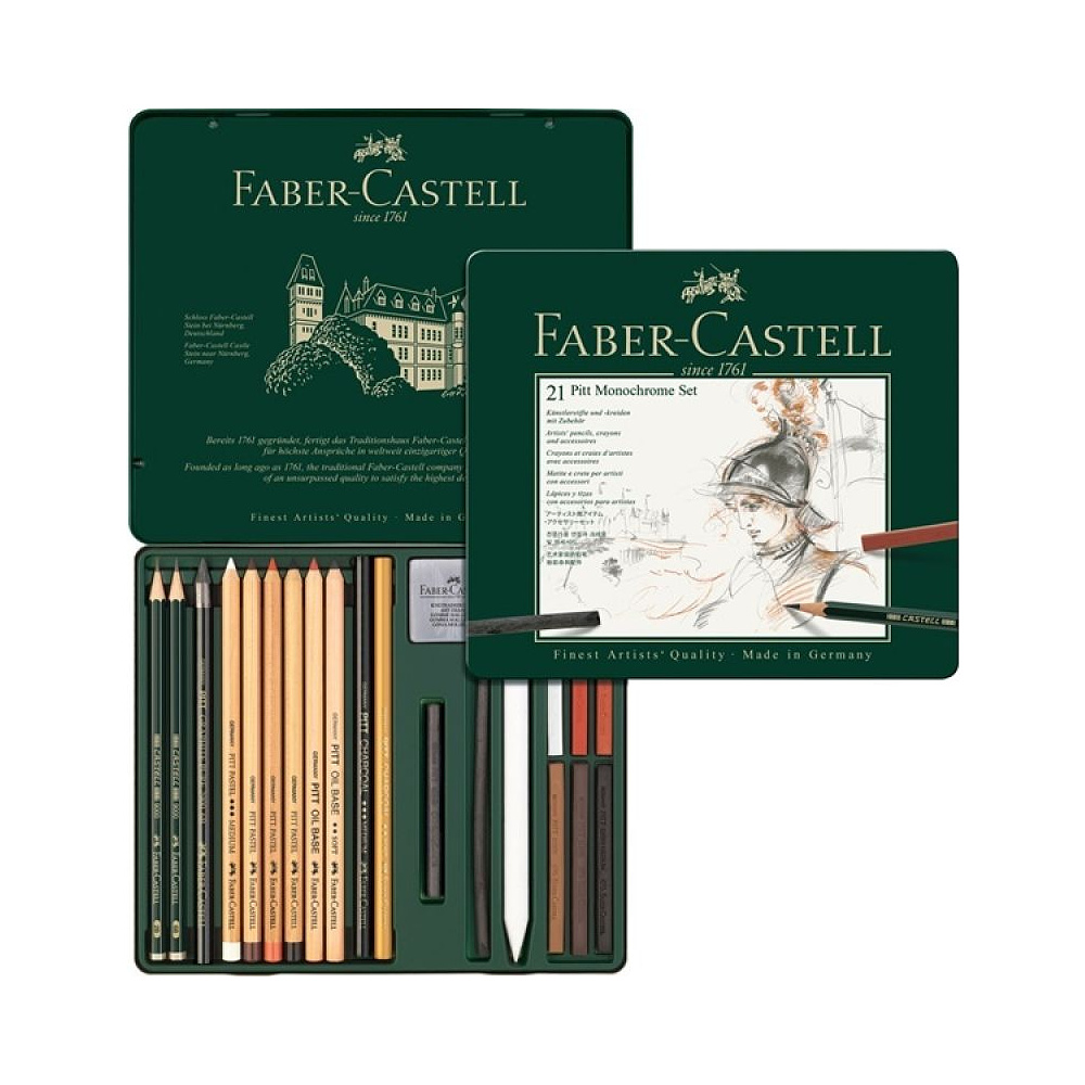 Спец.набор худ.предметов 33 предмета "Pitt Monochrome" Faber-Castell, мет.кор.