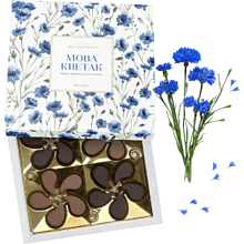 Конфеты в наборе "Мова кветак"