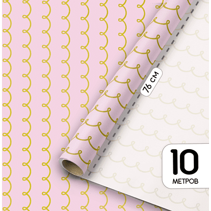 Бумага декоративная в рулоне "Пакетико 007", 10х0.76 м - 2