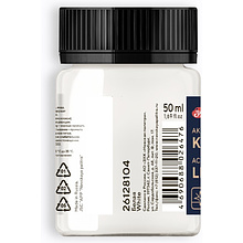 Краска акриловая для кожи "Декола", 104 белая, 50 мл., банка