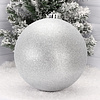  Шар елочный "Блеск", 20 см, пластик, серебро - 2