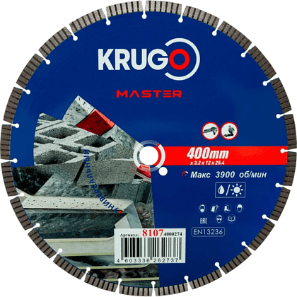 Круг алмазный по бетону Krugo Master, 400х25.4 мм, сегментный