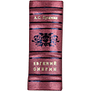 Книга-мини "Евгений Онегин", Александр Пушкин, 44х59 мм, ассорти - 3