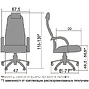 Кресло для руководителя "Metta BP-8 PL", сетка, металл, черный - 2