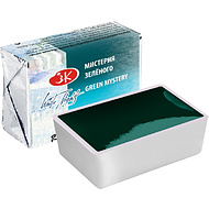 Краски акварельные 