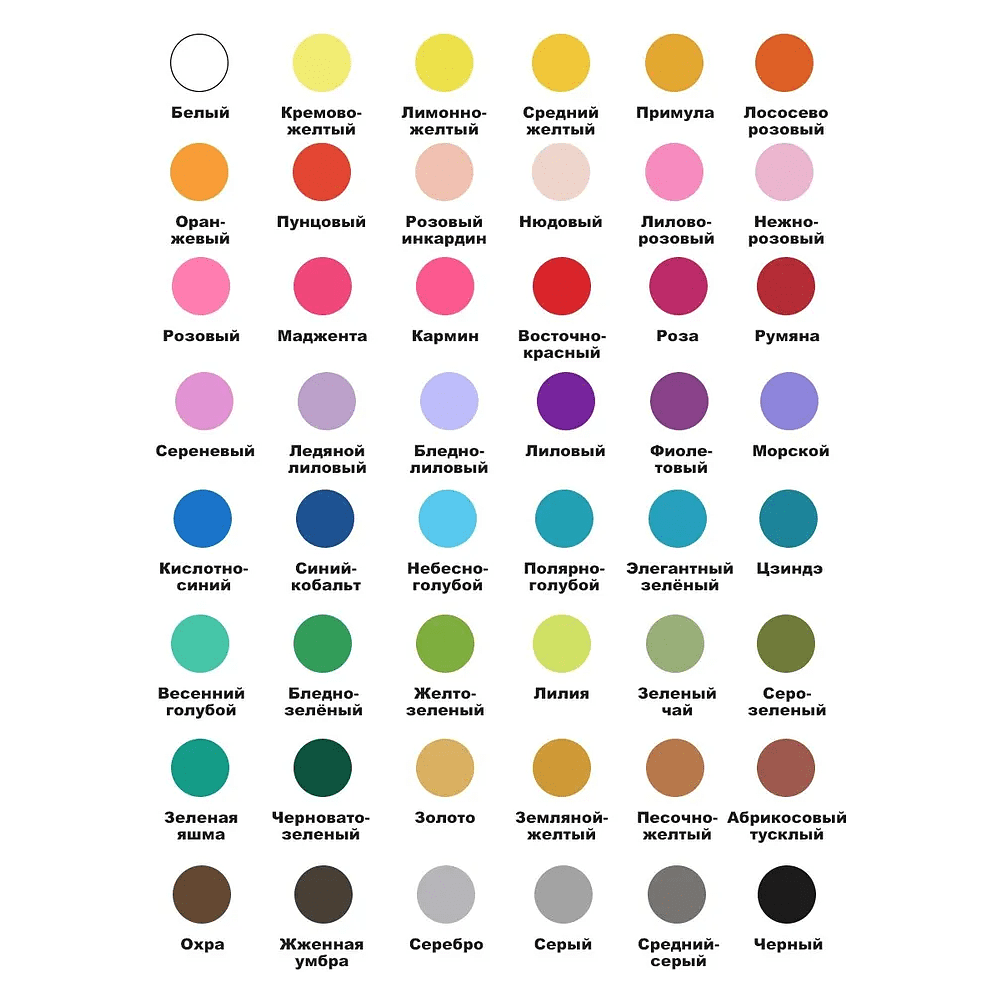 Карандаши акварельные "Himi Miya", 48 шт. - 7