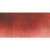 Краски акварельные "Aquarius", 351 коричневый прозрачный, кювета - 2