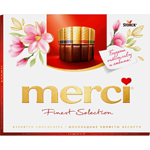 Конфеты ассорти "Merci" Finest Selection
