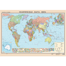 Карта настенная "Карта мира политическая", 210x150 см