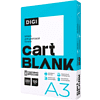 Бумага "Cartblank Digi", A3, 330 листов, 120 г/м2, -30% - 2