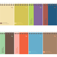 Блокнот "Моноколор", А7