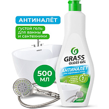 Средство чистящее для сантехники и кафеля "Gloss Gel"