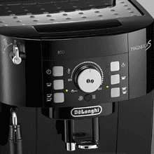 Кофемашина DeLonghi "ECAM 21.117.B"