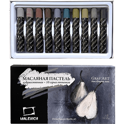 Набор масляной пастели "Малевичъ Graf'Art", профессиональная, серые тона, 10 цветов