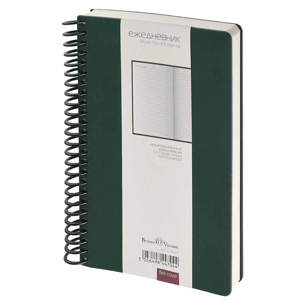 Ежедневник недатированный "Agenda", А5, на спирали, зеленый