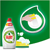 Средство для мытья посуды "Fairy Зеленое яблоко", 450 мл - 5