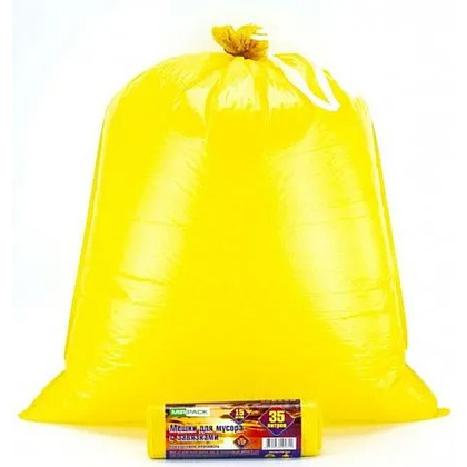 Мешки для мусора, 35л, 15шт/рулон, ПНД, Mirpack Vip, 18 мкм, 50х60см, желтый, с завязками - 2