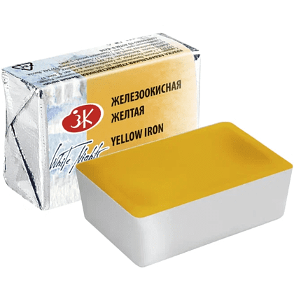 Краски акварельные "Белые ночи", 270 железоокисная желтая, кювета