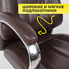 Кресло для руководителя "KING A" поворотное, хром, натуральная кожа, темно-коричневый - 21