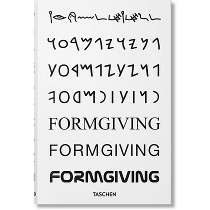 Книга на английском языке "BIG, Formgiving, An Architectural Future History", Florian Kobler