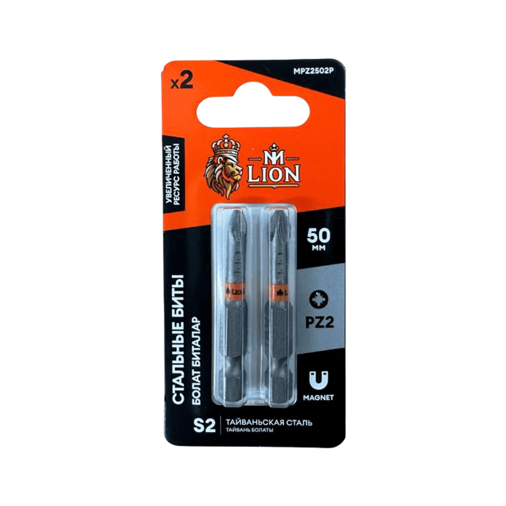 Бита стальная M-Lion MSBPH270-2, PH 2х70 мм, 2 шт/упак
