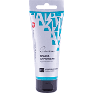 Краски акриловые 