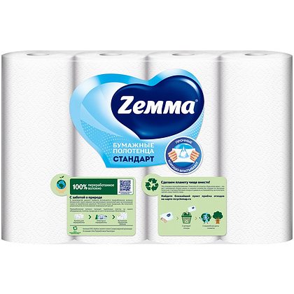 Полотенца бумажные  Zemma 4 рул, 2 слоя, цв. белый - 4