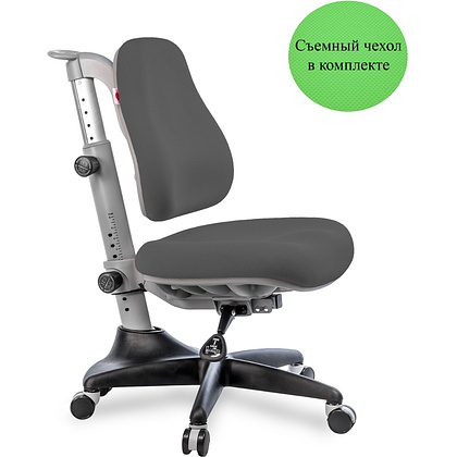 Кресло детское Comf-Pro Match Chair, ткань, серый, пластик, корпус черный, серый, с чехлом салатовым - 2