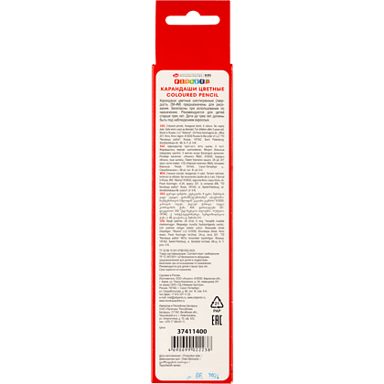 Цветные карандаши "Цветик", 6 шт, шестигранные - 2