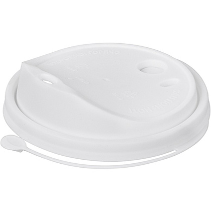 Крышка пластиковая для стаканов d=90 мм, для горячих напитков, 50 шт/упак, флип-топ, белый