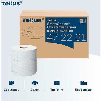 Бумага туалетная Tellus Комфорт TP9 SmartChoice, в мини-рулонах, 118,2 м, 2 слоя - 4