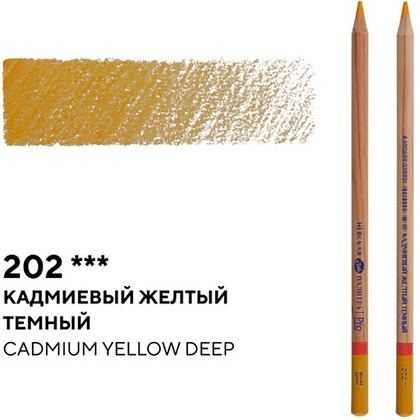Карандаш цветной "Мастер-Класс", 202, кадмиевый желтый темный - 2