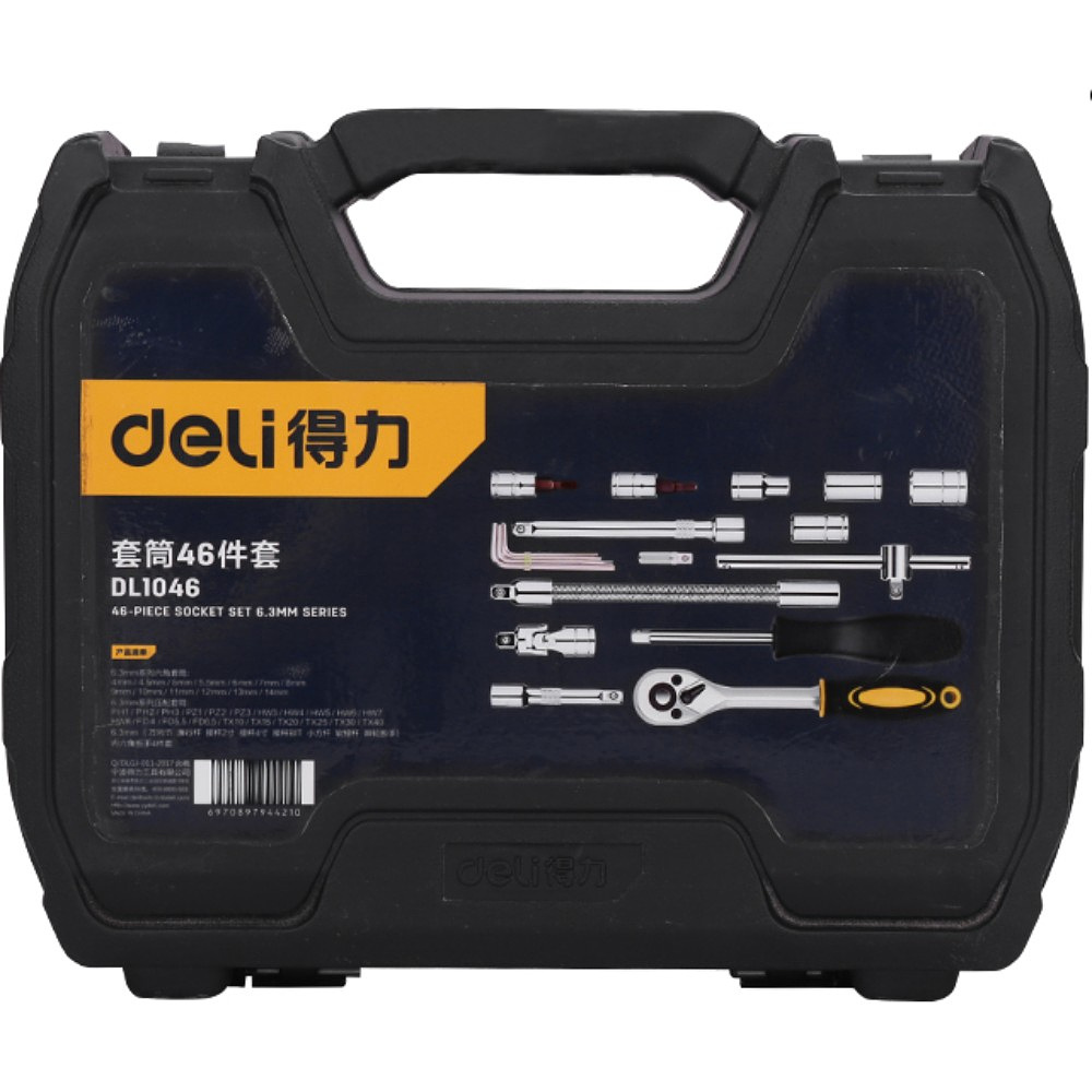 Набор головок торцевых Deli YS EDL1046 1/4", 4-14 мм, 46 шт, кейс, черный, серебристый - 4