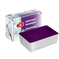 Краски акварельные 