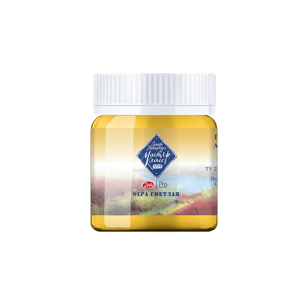 Краски гуашевые "Мастер-класс", 206 охра светлая, 40 мл, банка