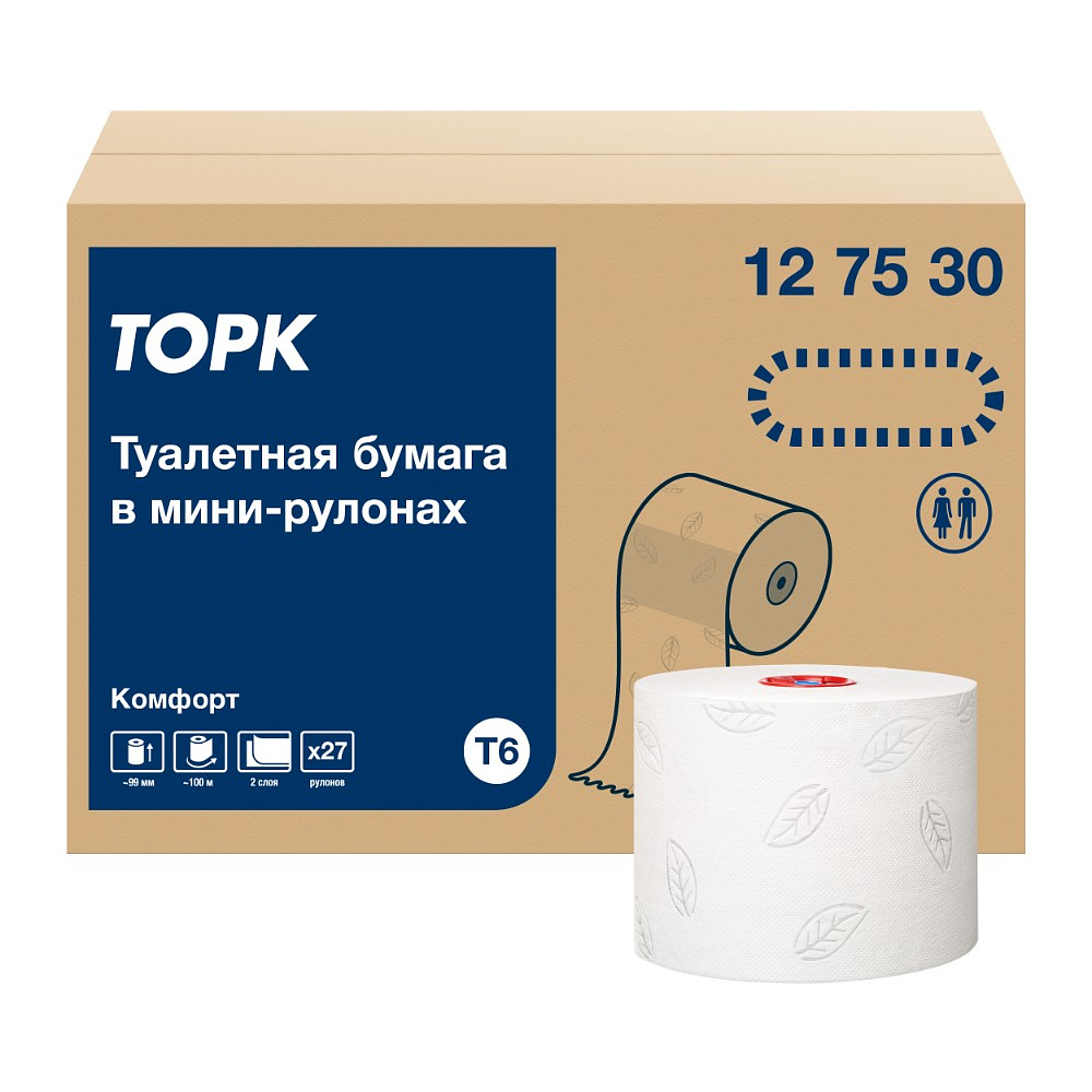 Бумага туалетная ТОРК Комфорт Т6, 100 м, 2 слоя (127530)