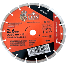 Диск алмазный по бетону M-Lion, 230x22,23 мм