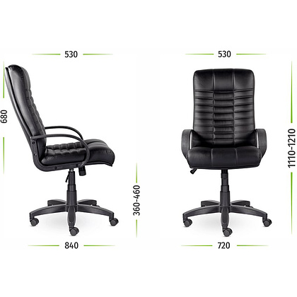 Кресло для руководителя UTFC Атлант В пластик, кожа К-01, черный  - 6