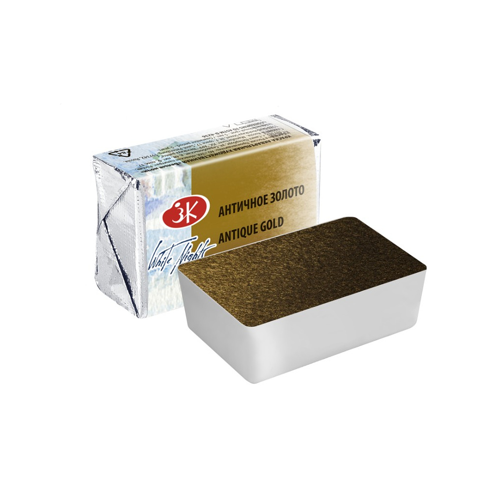 Краски акварельные "Белые ночи", 981 античное золото металлик, кювета