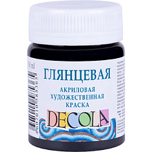Краска акриловая глянцевая "Декола", 50 мл., банка