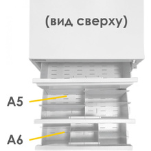 Шкаф картотечный "ТК7/3т", 1375x525x535 мм, (999711)
