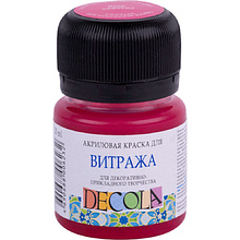 Краска акриловая для витража "Декола"