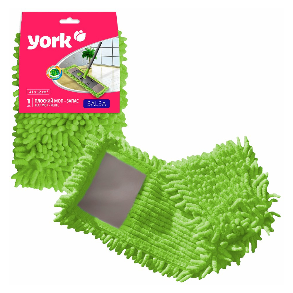 Насадка для плоской швабры York Сальса - 6